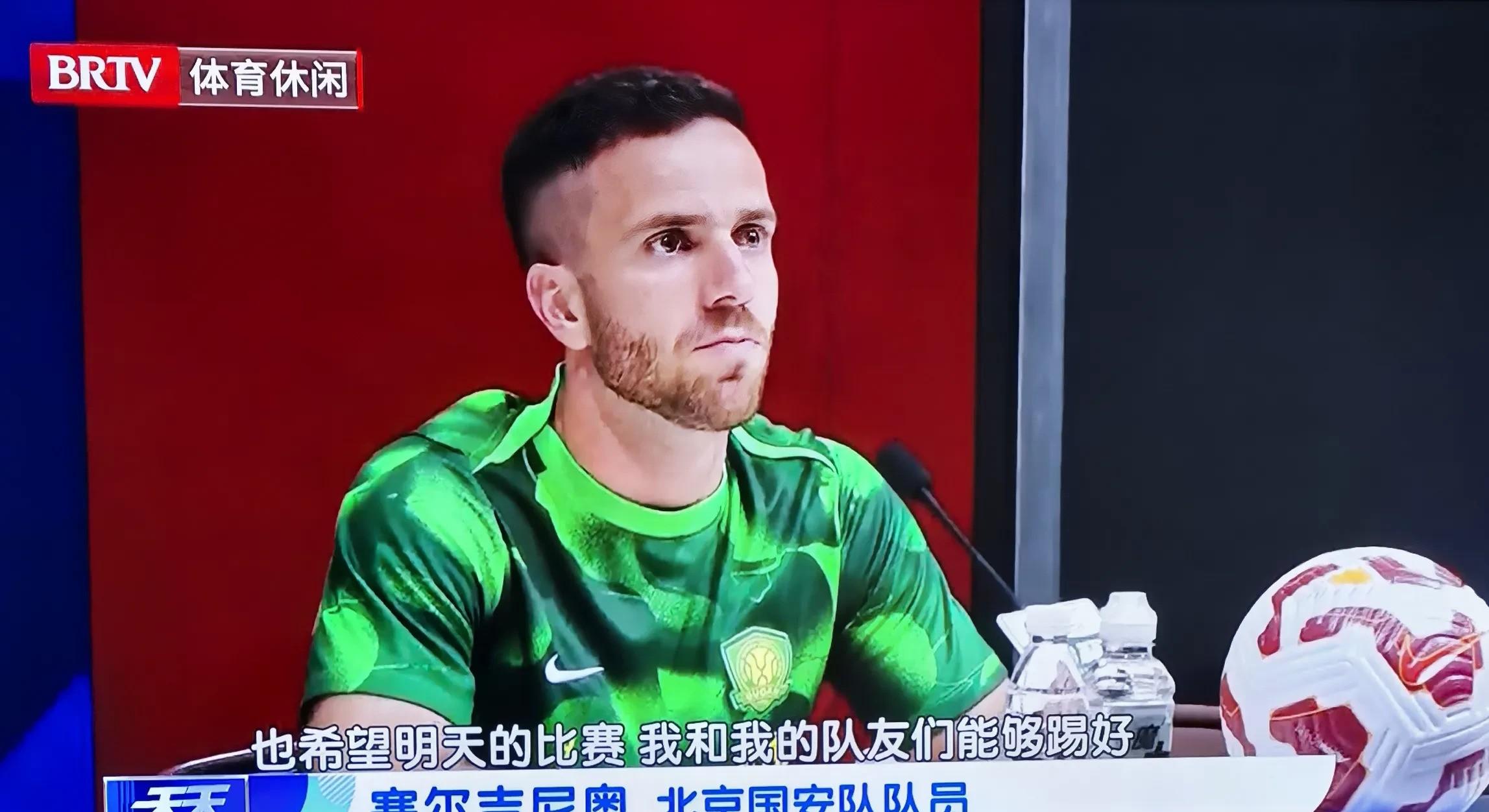 开元体最在线新网址-今夜上海海港备战德甲，手感冰凉细节曝光，底气十足，球队文化再被提及(为什么要禁海开海)