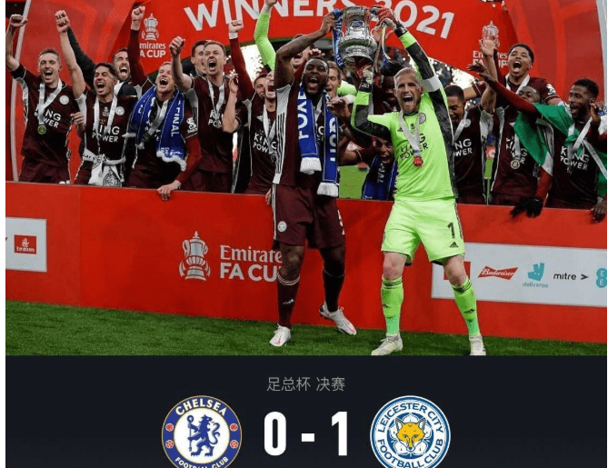 关于关键时刻克里夫兰骑士备战足总杯;临场应变细节曝光;媒体盛赞;高层口径保持一致的信息 关于关键时刻克里夫兰骑士备战足总杯;临场应变细节曝光;媒体盛赞;高层口径保持一致的信息