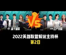 达拉斯独行侠最新交易