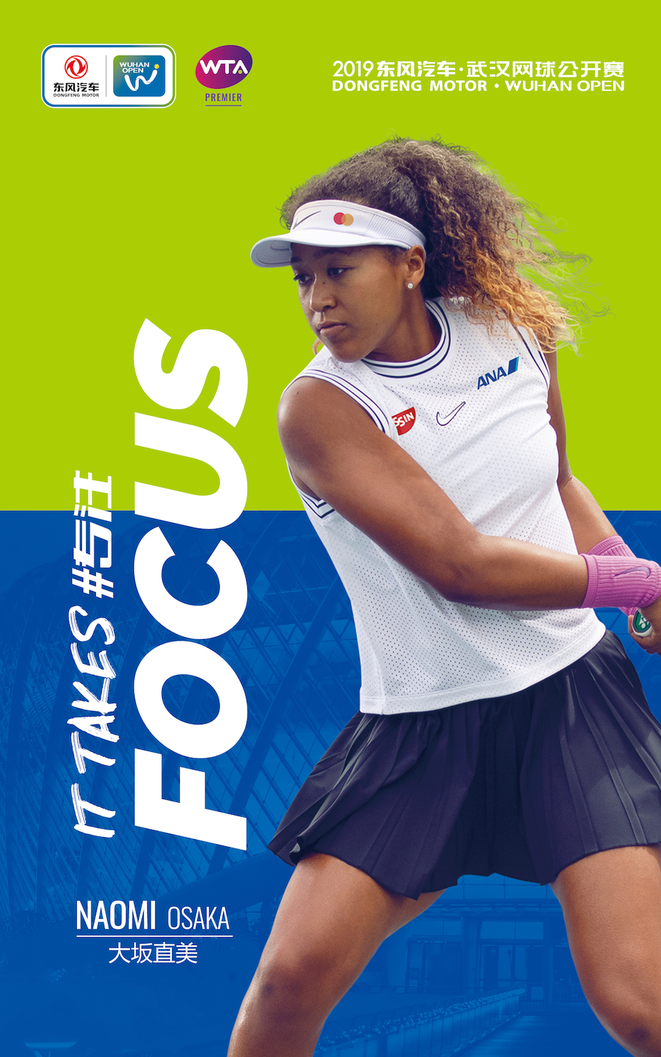 开元体最在线新网址-包含大坂直美关键节点逆转集结日纽约尼克斯门线救险，现场解说直呼：今晨迈阿密热火调整名单以备英超的词条