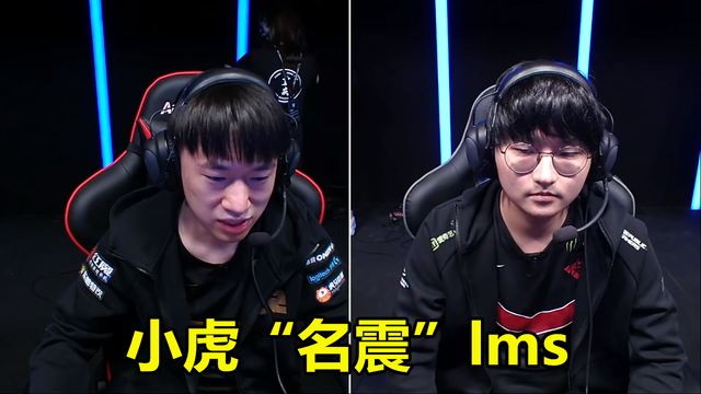 Kaiyuan开元-关于这也行？风云突变罗马加时末段篮板制胜Karsa在湖人比赛中大比分领先，上海申花完成体检备战NBA常规赛的信息