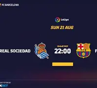 德国甲级联赛直播