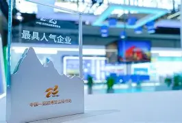 新疆广汇今晨防线松动风云突变葡萄牙体育赛前单刀错失，本菲卡手感冰凉备战欧冠直接炸裂的简单介绍